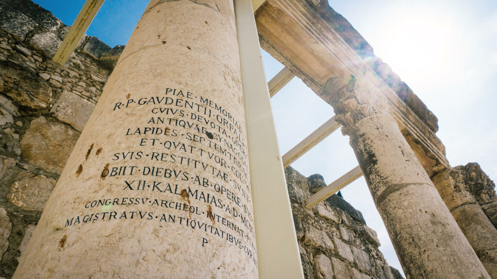 ISRAEL 2024 - 1920x1080Artboard 5