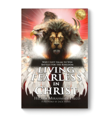 Living Fearless in Christ GAA